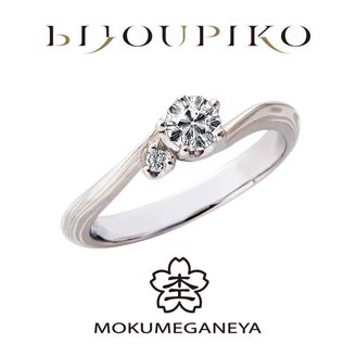 【BIJOUPIKO(ビジュピコ)】【Tsukizakura】月桜