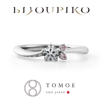 【BIJOUPIKO(ビジュピコ)】【KOBOREZAKURA】零桜