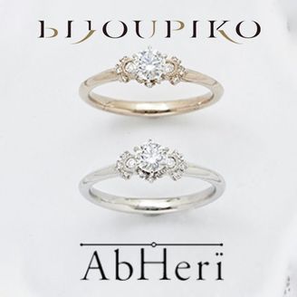 【BIJOUPIKO(ビジュピコ)】【minori】ミノリ