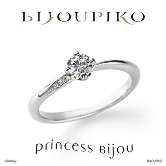 【BIJOUPIKO(ビジュピコ)】trust me