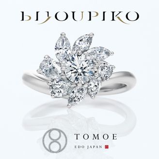 【BIJOUPIKO(ビジュピコ)】【SENRIN】 千輪