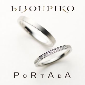 【BIJOUPIKO(ビジュピコ)】【SCHIENE】シーネン