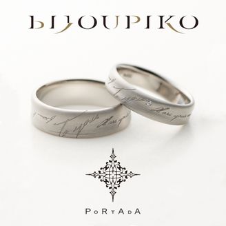 【BIJOUPIKO(ビジュピコ)】【LETTER】レター