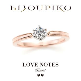 【BIJOUPIKO(ビジュピコ)】【ACOUSTIC LOVE】アコースティックラブ