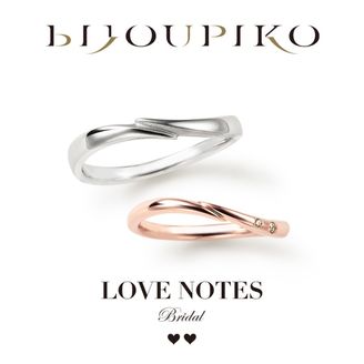 【BIJOUPIKO(ビジュピコ)】【SERENADE】セレナーデ