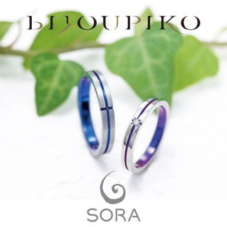 【BIJOUPIKO(ビジュピコ)】【CONTACT】コンタクト