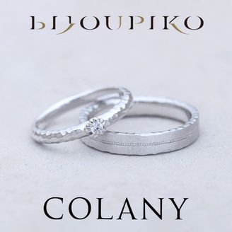 【BIJOUPIKO(ビジュピコ)】【SAKURA】さくら