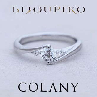 【BIJOUPIKO(ビジュピコ)】【FREESIA】フリージア