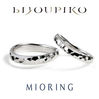 【BIJOUPIKO(ビジュピコ)】【Rinretsu】凛冽