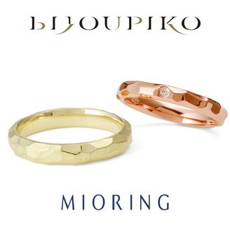 【BIJOUPIKO(ビジュピコ)】【Utsuki】浮月