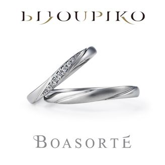 【BIJOUPIKO(ビジュピコ)】【ARIADO】アリアード