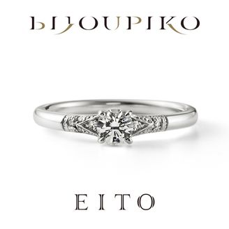 【BIJOUPIKO(ビジュピコ)】【Grow】グロウ