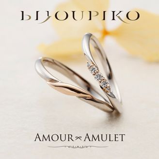 【BIJOUPIKO(ビジュピコ)】【IRIS】アイリス