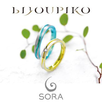 【BIJOUPIKO(ビジュピコ)】【PULSE】パルス