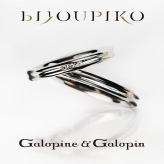 【BIJOUPIKO(ビジュピコ)】【ensoleillé】アンソレイエ