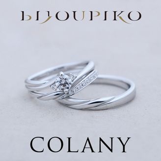 【BIJOUPIKO(ビジュピコ)】【HARMONY】ハーモニー