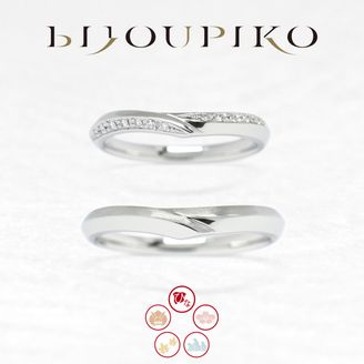 【BIJOUPIKO(ビジュピコ)】四万十～しまんと～