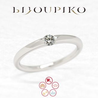 【BIJOUPIKO(ビジュピコ)】 小粋～こひなシリーズ～