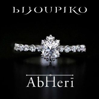 【BIJOUPIKO(ビジュピコ)】【snow crystal】スノークリスタル