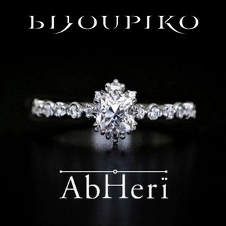 【BIJOUPIKO(ビジュピコ)】 【snow crystal】スノークリスタル