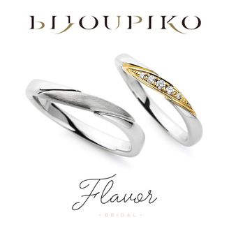 【BIJOUPIKO(ビジュピコ)】【Shining wind】シャイニングウィンド