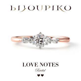 【BIJOUPIKO(ビジュピコ)】【QUARTET】カルテット