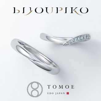 【BIJOUPIKO(ビジュピコ)】【SAYOKAZE・SEIHITSU】小夜風・静謐