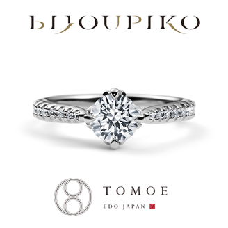 【BIJOUPIKO(ビジュピコ)】【HANAAKARI】花あかり