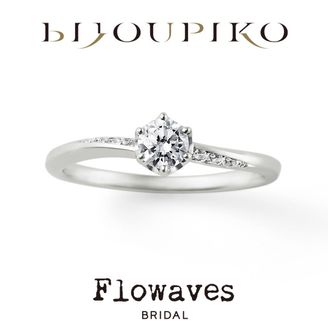 【BIJOUPIKO(ビジュピコ)】【All my love】オールマイラブ