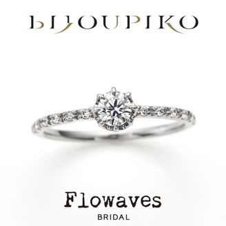 【BIJOUPIKO(ビジュピコ)】【White heaven】ホワイト ヘブン