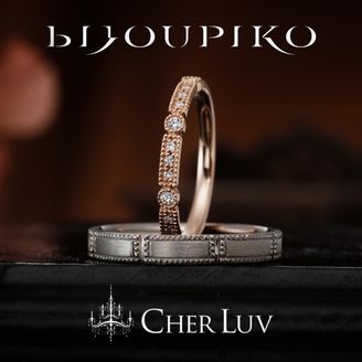 【BIJOUPIKO(ビジュピコ)】【RANUNCULUS】ラナンキュラス