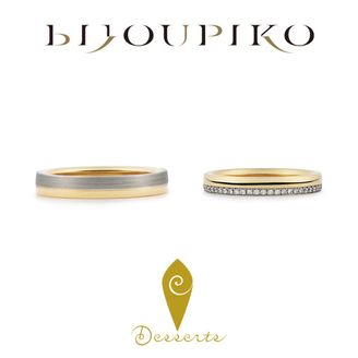 【BIJOUPIKO(ビジュピコ)】【Orangette】 オランジェット