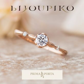 【BIJOUPIKO(ビジュピコ)】【Tutu】チュチュ