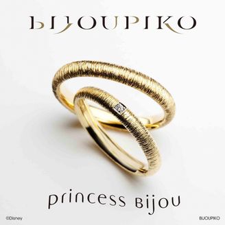 【BIJOUPIKO(ビジュピコ)】princess aurora
