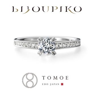 【BIJOUPIKO(ビジュピコ)】【MASAME】柾目