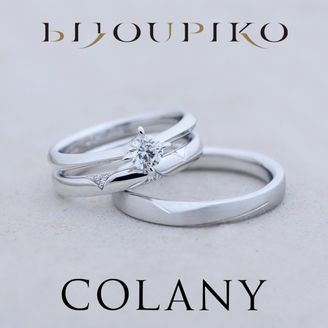 【BIJOUPIKO(ビジュピコ)】【Opus1】オーパスワン