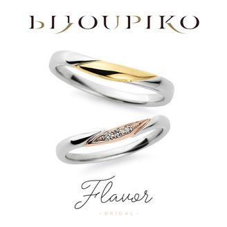 【BIJOUPIKO(ビジュピコ)】【Savon】サボン