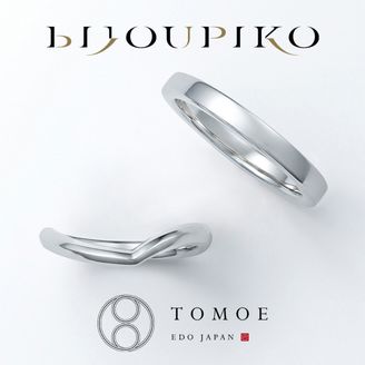 【BIJOUPIKO(ビジュピコ)】【SENRIN・ASANAGI】千輪・朝凪