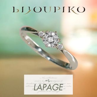 【BIJOUPIKO(ビジュピコ)】【Orion】オリオン