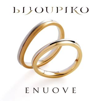 【BIJOUPIKO(ビジュピコ)】【arco】アルコ