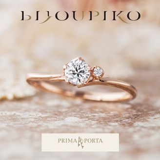 【BIJOUPIKO(ビジュピコ)】【Canzone】カンツォーネ