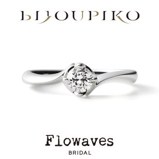 【BIJOUPIKO(ビジュピコ)】【Honesty】オネスティ