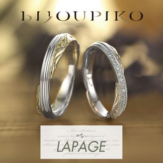 【BIJOUPIKO(ビジュピコ)】【Canal St Martin】キャナル・サン・マルタン