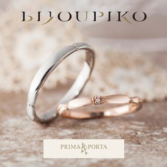 【BIJOUPIKO(ビジュピコ)】【Tutu】チュチュ