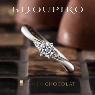 【BIJOUPIKO(ビジュピコ)】【BRISE】ブリーズ