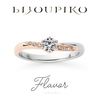 【BIJOUPIKO(ビジュピコ)】【Bloom】ブルーム