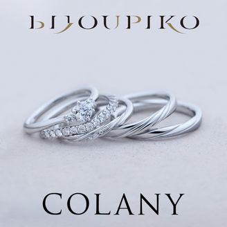 【BIJOUPIKO(ビジュピコ)】【iRu-a:Ru】イルアール