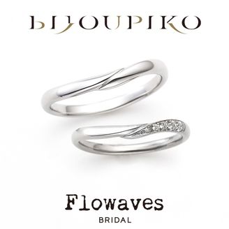 【BIJOUPIKO(ビジュピコ)】【In your arms】インユアアームズ