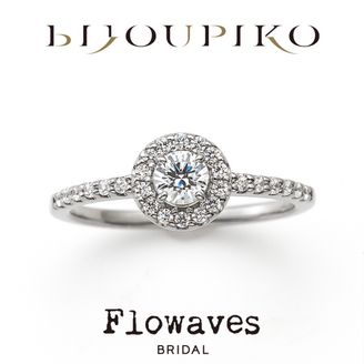 【BIJOUPIKO(ビジュピコ)】【Miss Sunshine】ミスサンシャイン