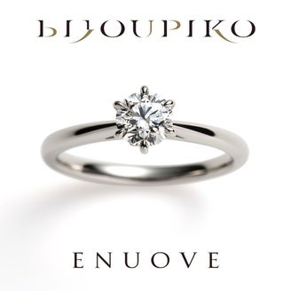 【BIJOUPIKO(ビジュピコ)】【frutta】フルッタ